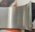 Вкладыши шатунные стандарт Shanghai SC9D220