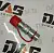 БРС G1/2" DN13 FLAT FACE комплект