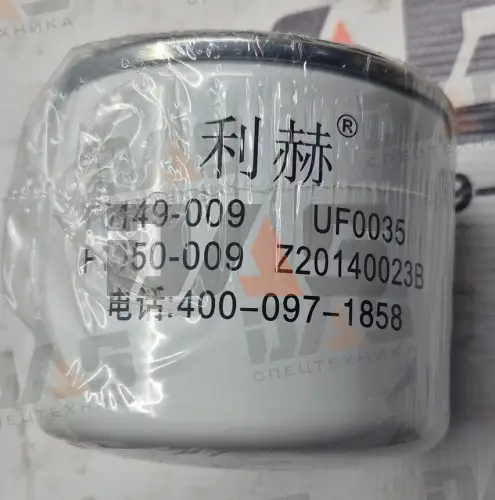 Фильтр топливный тонкой очистки CDM6060