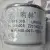 Фильтр топливный тонкой очистки CDM6060
