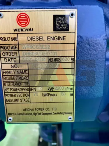 Двигатель в сборе WP6G125E22 оригинал
