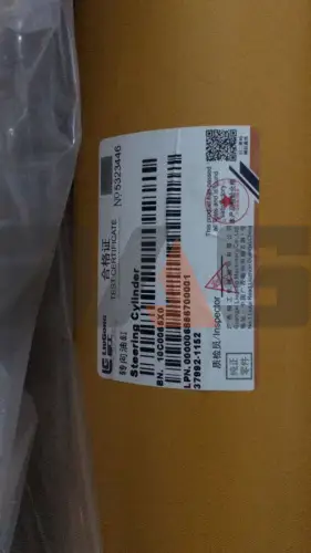 Гидроцилиндр поворота CLG888