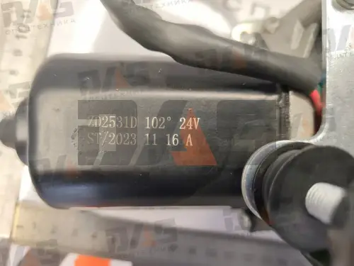 Электродвигатель стеклоочистителя 24V
