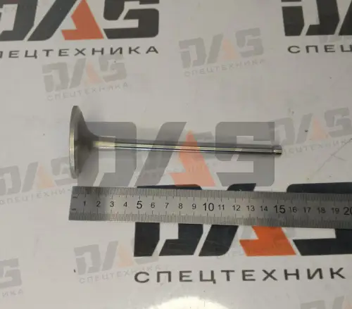 Клапан впускной D9
