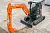 Экскаватор Lonking CDM6035 Экскаватор Lonking CDM6035 купить в Томске